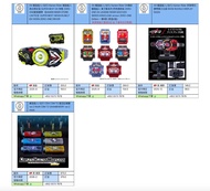 [預訂2025-8/12&2026-2] DX 幪面超人/ 拉打/ Kamen Rider 商店限定版 SUPER BEST DX 飛電 ZERO-ONE變身腰帶 【KAMEN RIDER STORE