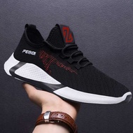 tiger onitsuka men shoes 2021 Spring/Summer Men's Shoes Korean Version Trend Men's Sports and Casual Running Shoes Flyknit Breathable Mesh Men's Single Shoe
