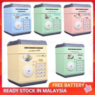 ATM Machine with Fingerprint Password Music Coin Bank Cartoon/Mesin Tabung Simpanan Syiling Kartun M