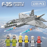 ProudNada Toys Soldier Fighter Aircraft F-35 LIGHTNING 2 MINGDI F-35 ll 1355 PCS 9003