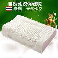 Factory Wholesale Thai Latex Pillow Particles Massage Pillow Curve Latex Pillow Gift Pillow Wechat Live Delivery