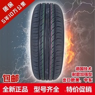 Car Tire155 165 175 185 195 205/55R16 60 65 70R13R14 R15 R16