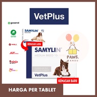 Samylin MEDIUM BREED VETPLUS - MEDIUM BREED Dog Liver Supplement