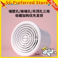 Silent exhaust fan Bathroom exhaust fan Small bedroom ventilation fan Wall window type toilet exhaus