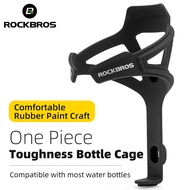 ROCKBROS Bicycle Water Bottle Cage PC MTB Road Cycling Kettle Support Integrally-molded Water Bottle