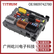 Brand Brand New Ready Stock9809742780Suitable for Peugeot Citroen BSM R02 R04 R19 Car Fuse Box