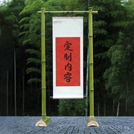 Bamboo Tube Construction Bamboo Frame Bamboo Decoration Bamboo Frame Yellow Bamboo Pole Display Land