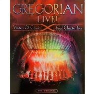 Blue light 50g hymn Tour: Gregory / papal Choir tour final / year