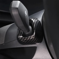 For BMW X1 iX1 U11 2023-2024 ABS Carbon Fiber Car Steering Wheel Turn Signal Wiper Lever Cover Trim 