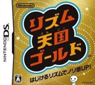 ● 現貨『電玩福利社』《正日本原版、裸卡、3DS可玩》【NDS】節奏天國 黃金版（另售卡比之星之卡比牧場物語）