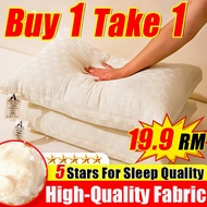 Sleep Pillow Healthy Pillow High Quality Fabric Five Star Hotel Pillow Deep Sleep Pillow High Qualit