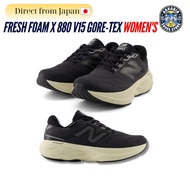 New Balance Running Shoes Fresh Foam X 880 v15 Gore-Tex Waterproof Women's