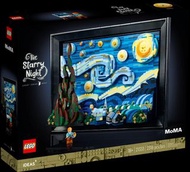 Lego 21333 Vincent Van Gogh - 星夜