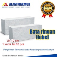 LAGI PROMO Platinum bata ringan/hebel 10 cm harga perkubik (khusus area karawang, purwakarta dan sub