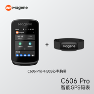 MAGENE C606Pro Smart Cycling Computer Mountain Bike Odometer S Navigation Wireless Bike Computers Ro