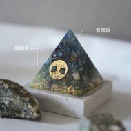 【綠幽靈、藍瑪瑙】奧根水晶能量金字塔Orgonite 6x6 cm