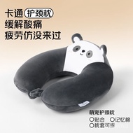 Neck Protection PillowUType Pillow Memory Foam Cervical Support CartoonUType Headrest Nap Travel Support Portable Remova