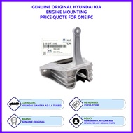 Hyundai Elantra AD 1.6 Turbo Genuine Original Engine Mounting (LH 21830-F2000/RH 21810-F2100/RR 2195