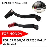 Motorcycle Accessories For Honda CRF250L CRF250M CRF250 Rally CRF 250L 250M CRF 250 M L Aluminum Gea
