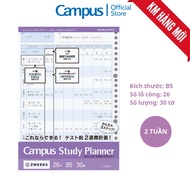 Study Planner Campus Planner Paper B5 Size 2 Weeks Each Sheet, 26 Holes 70 GSM Compatible with B5 Ca