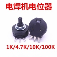 RVS28P-B502 102 103 104 Welding Machine Single Knob Potentiometer Plastic Sealing 1k 4.7k 10k33
