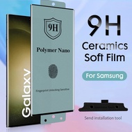Samsung Galaxy S24 S23 Plus S22 S21 S20 Ultra S8 S9 Note 8 9 10 20 9H Polymer Nano PMMA PET Screen Protector Soft Ceramic Film