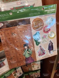 日本正版  日環球影城藥師少女的獨語 藥屋少女的呢喃  usj代購  日本  大阪 日本環球影城  日本環球影城代購  藥屋少女的呢喃代購  usj 日本  usj 限定  藥師少女的獨語 藥屋少女的
