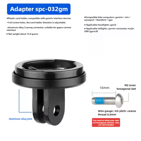 Direction Adjustable Adaptor for Garmin Bryton Wahoo Computer Rear Radar Light Fits Magicshine Headl