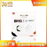 I8Ultra Smart Watch i9Ultra Smart Watch Bluetooth Call Watch Heart Rate Sports Watch