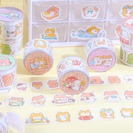 Cute Cartoon Sticker Tape