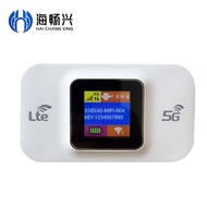 4G Portable Wireless Router WIFI Vehicle-mounted Tri-Network SIM Card H807Pro Portable Asia, Africa,