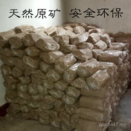 DIY Kaolin Clay Making Non-Burning Clay Clay Plastic Clay Soft Clay Clay Clay Pottery Bar Sculpture 