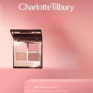 CHARLOTTE TILBURY Eyeshadow Palette Eyeshadow Four-Grid Palette Pillow Edge Lettering Cement Palette