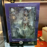 Qun Onmyoji Ibaraki Boy Movable Ornament Model figma Aunt Fat