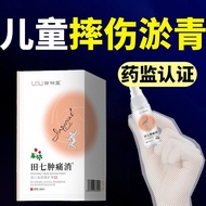 Children Bruises Calf Bruises Collision Scratches Red Swollen Hair Purple Bruises Arm Bruises Bruise