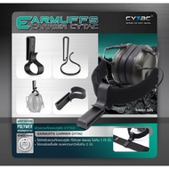 Cytac Earmuffs Carrier