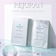 REJURAN Healer Skin Protection Mask (5 Sheets)