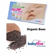Baby Love Baby Organic Bean Sprout Pillow