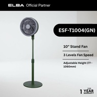 [NEW 2026] ELBA 5 Blade Stand Fan 8 Inch ESF-R0803(BL) Blue (8" - 90W) / 10 Inch ESF-T1004(GN) Green