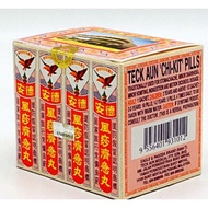 德安 风痧济急丸 2.25 g X 12 sachets TECK AUN CHI KIT PILLS