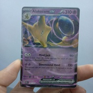 Pokemon TCG Alakazam Ex 151 English