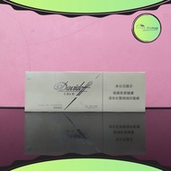 Rokok Import Davidoff Gold ( China )