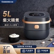 Changhong/Changhong Electric Rice Cooker Household Intelligent Rice Cooker Large Capacity Multi-function Rice Cooker