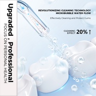 【การดูแลส่วนบุคคล】 ShineSense SIO200S Dental Oral Irrigator Water Flosser Teeth Cleaner Hygiene Clea