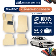 Mercedes C180-C200-C230-C250-C300 2007 - 2014 ZKAPET PVC car floor mats car mat anti slip (5 seats)