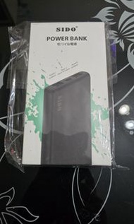 SIDO power bank 10000mAh