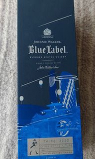 Johnnie Walker Blue Label Taipei