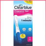 CLEARBLUE PREGNANCY TEST EASY - 1 TEST