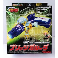 Crash B daman 002 Blitz Garuda TAKARA