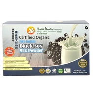 Instant Black Soy Milk Powder 450g